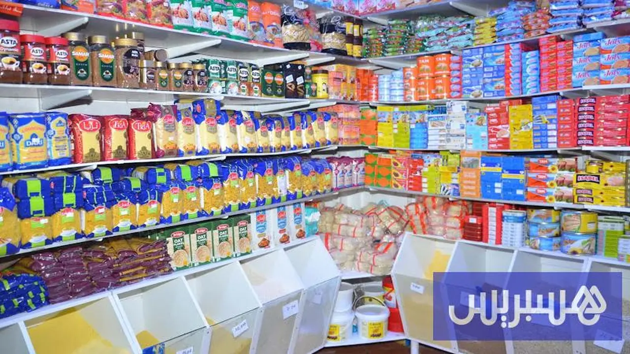 بأجهزة ذكية.. رصد مخالفات في المخابز والأسواق باشتوكة آيت باها المغربية